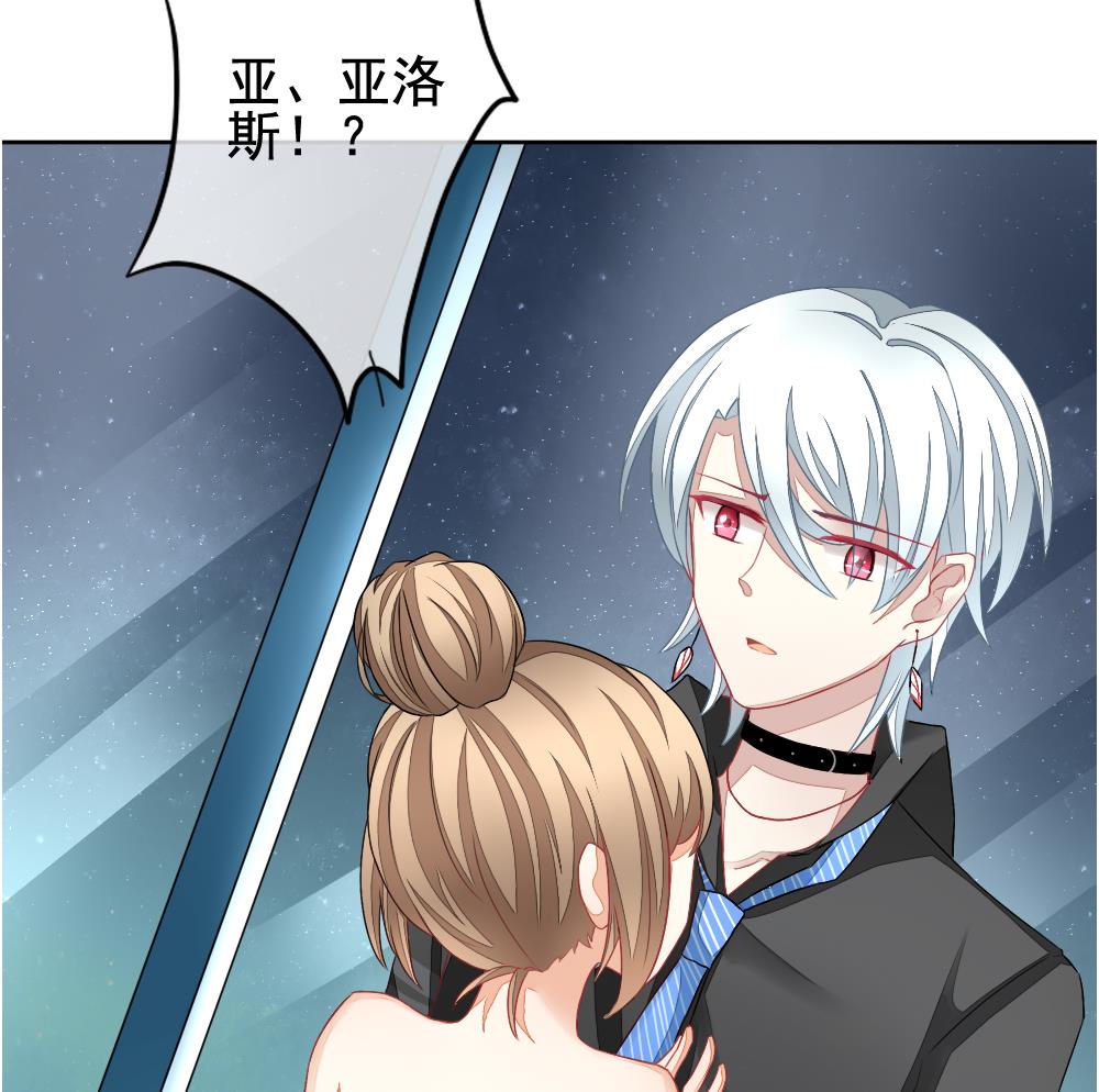第121话 同病相怜 188