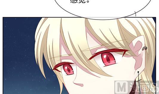 第126话 同病相怜 629