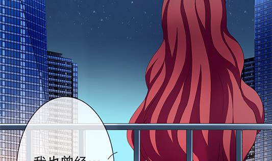 第126话 同病相怜 639