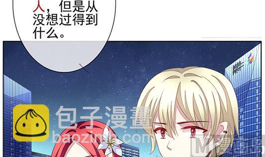 第126话 同病相怜 65