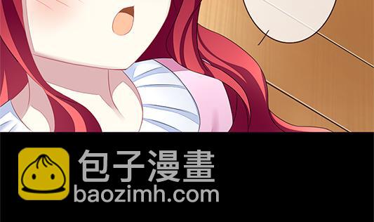 第126话 同病相怜 659