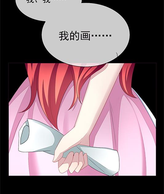 第126话 同病相怜 664