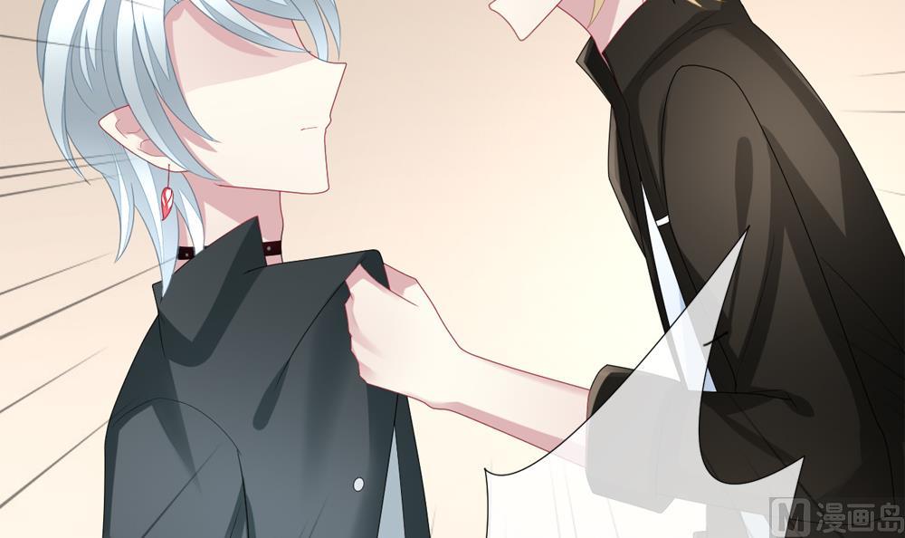 第146话 鲜血囚笼 511