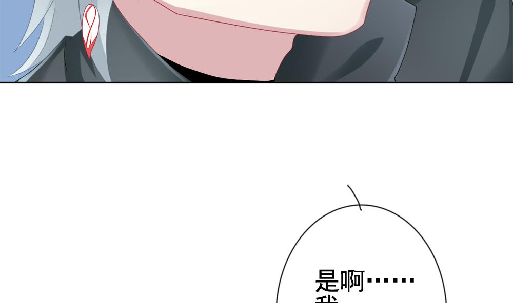 第146话 鲜血囚笼 515