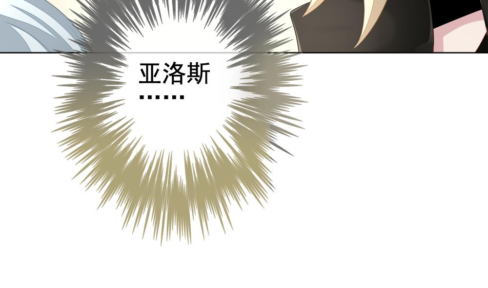 第146话 鲜血囚笼 518