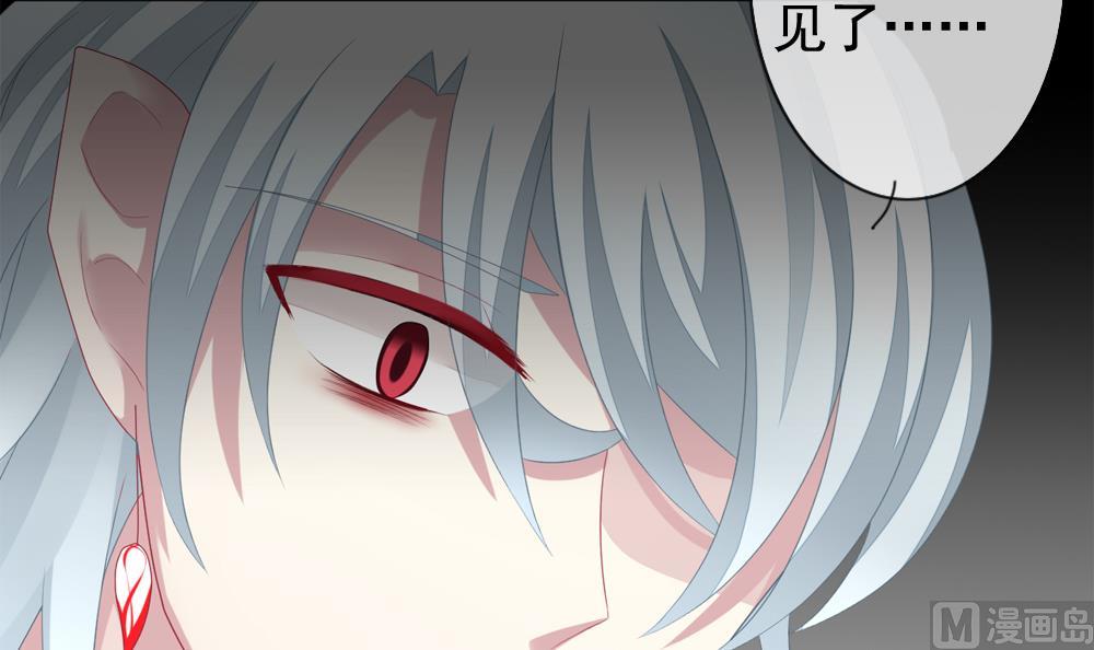 第146话 鲜血囚笼 523