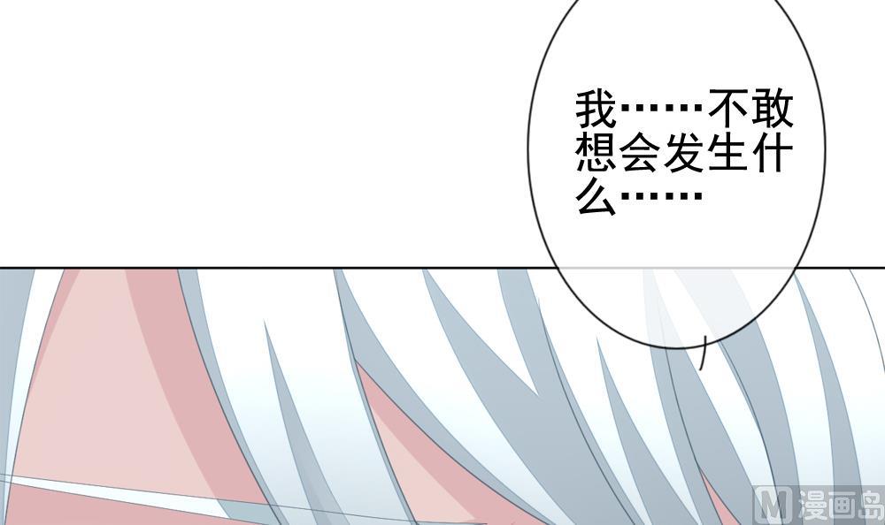 第146话 鲜血囚笼 526
