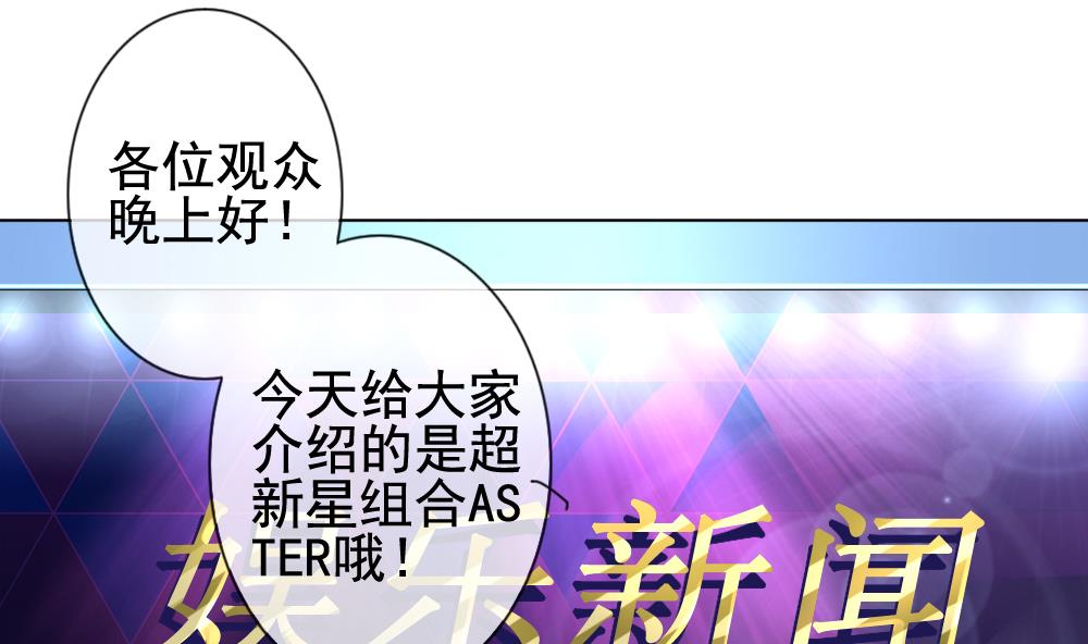 第146话 鲜血囚笼 549
