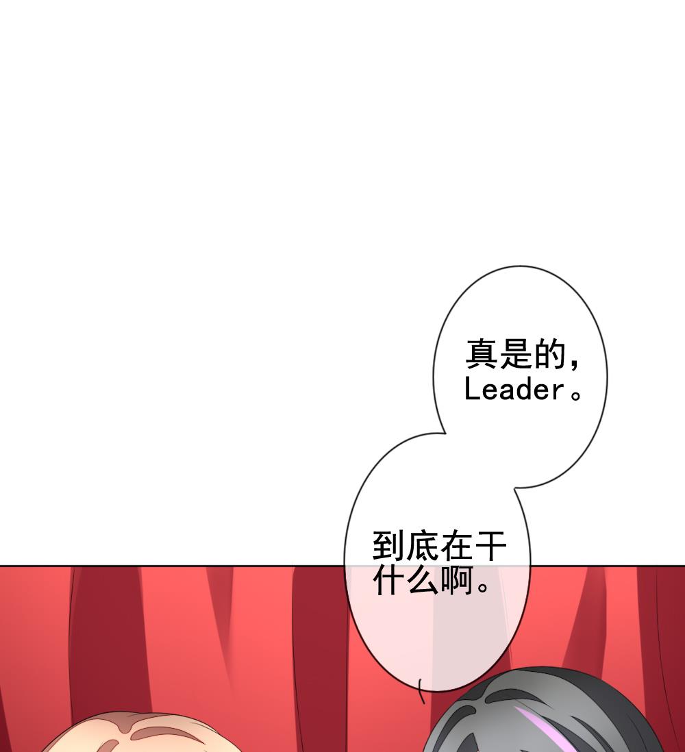 第146话 鲜血囚笼 550