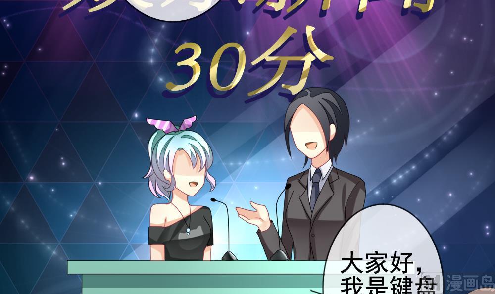第146话 鲜血囚笼 554