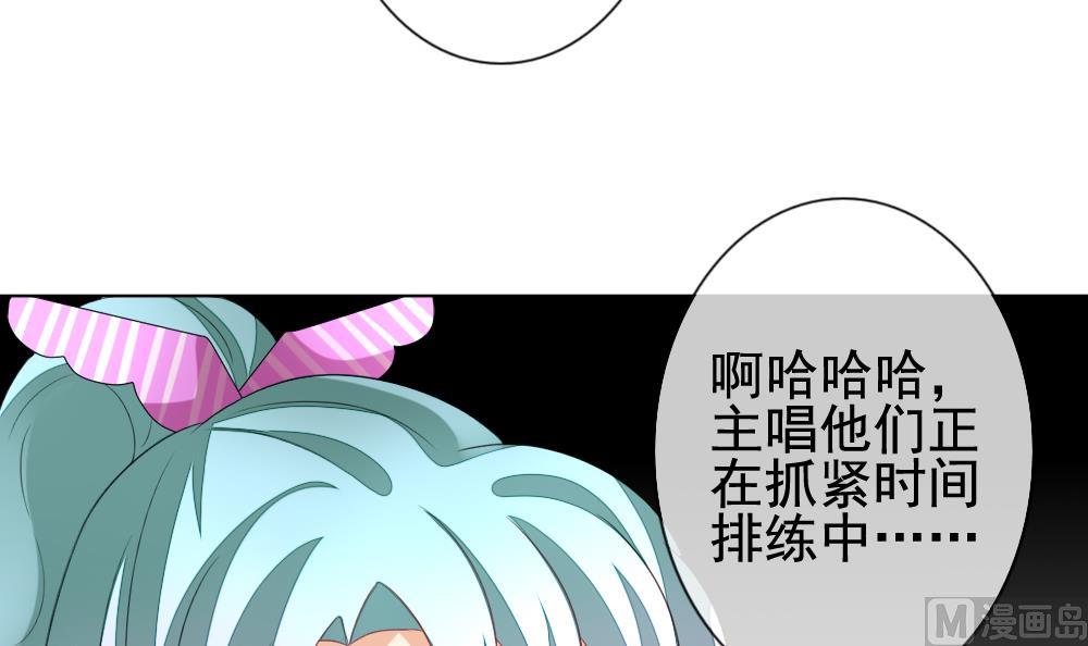 第146话 鲜血囚笼 557