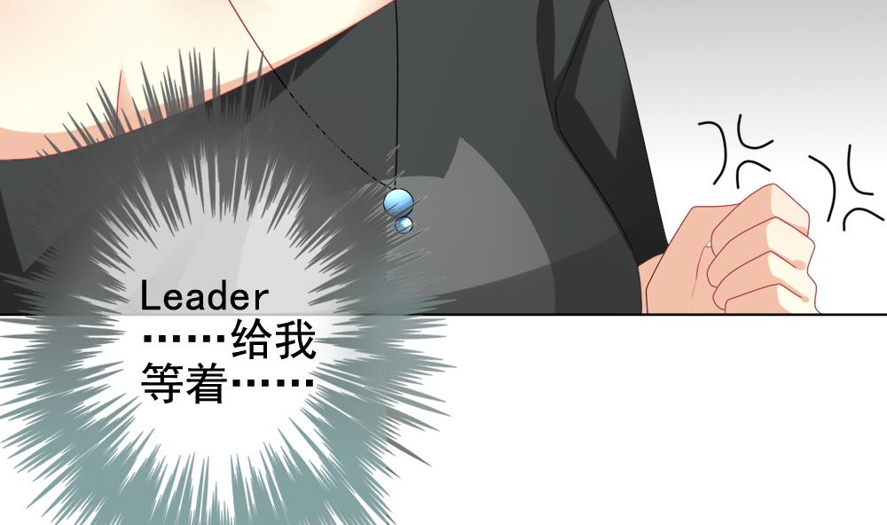 第146话 鲜血囚笼 559