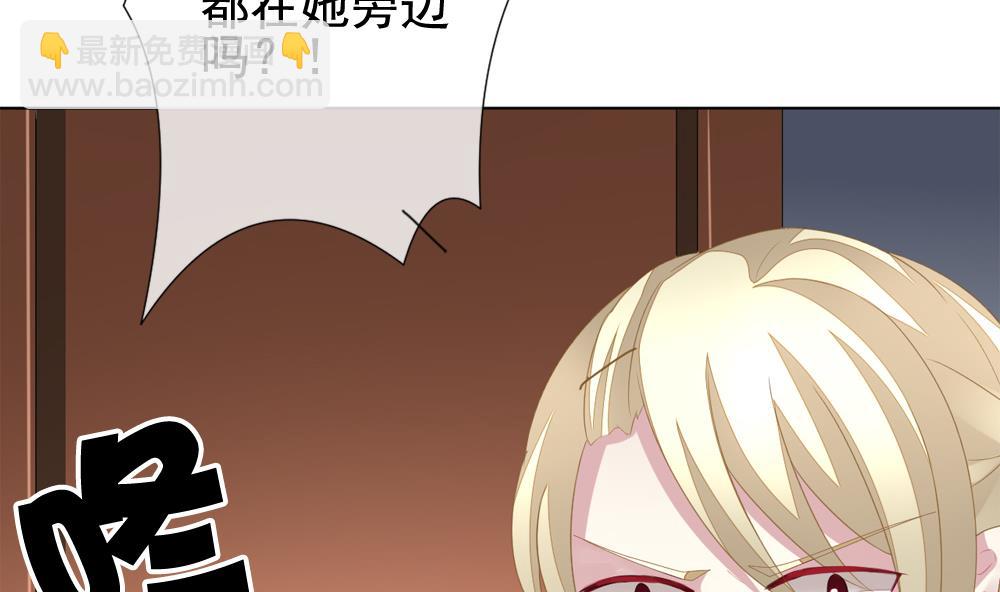 第146话 鲜血囚笼 56