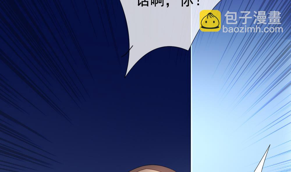 第146话 鲜血囚笼 562