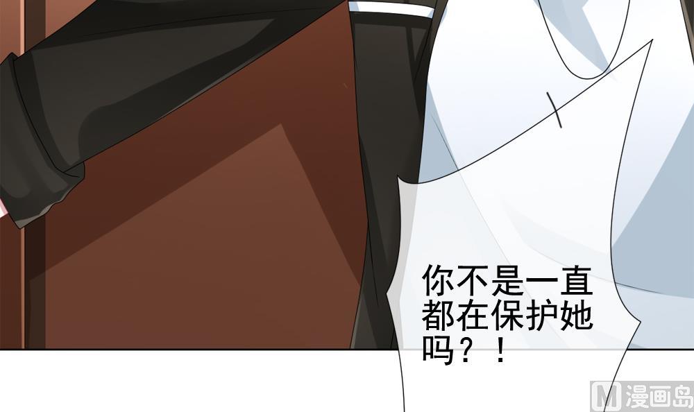 第146话 鲜血囚笼 58