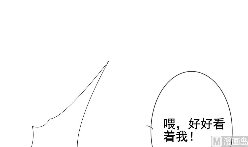 第146话 鲜血囚笼 581