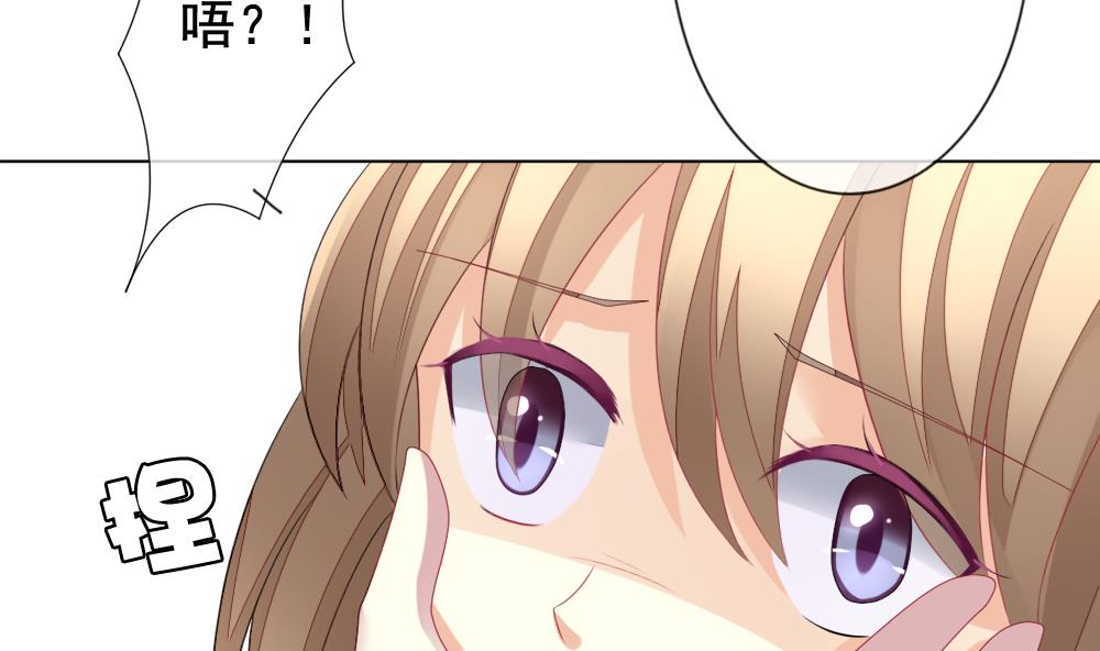 第146话 鲜血囚笼 582