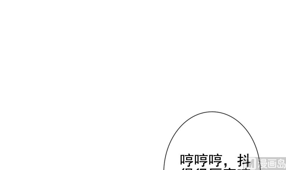 第146话 鲜血囚笼 584