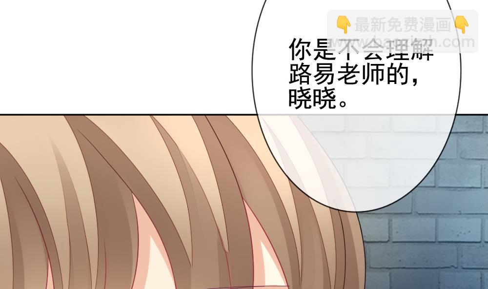 第150话 鲜血囚笼 928