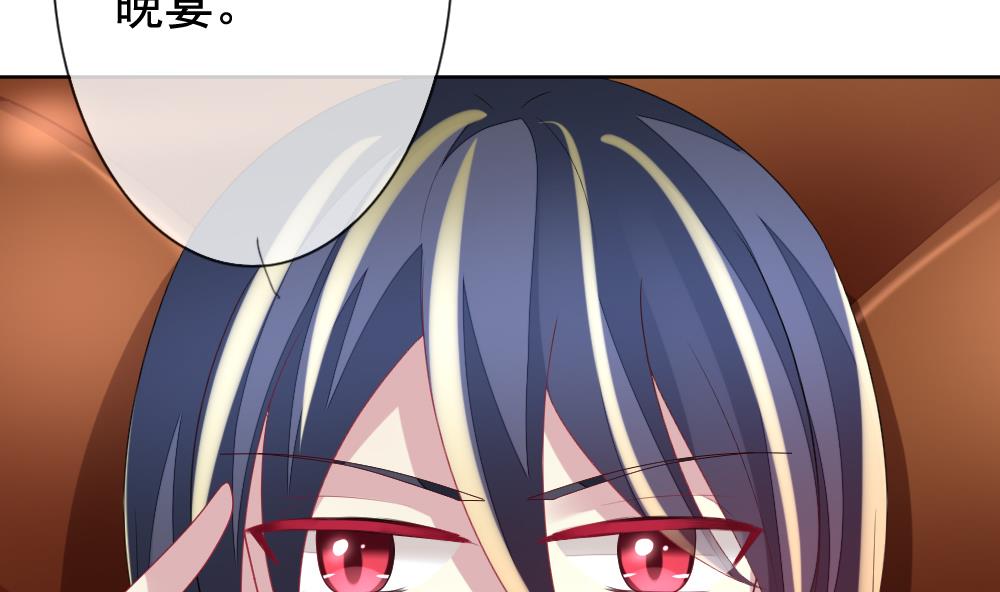 第150话 鲜血囚笼 965