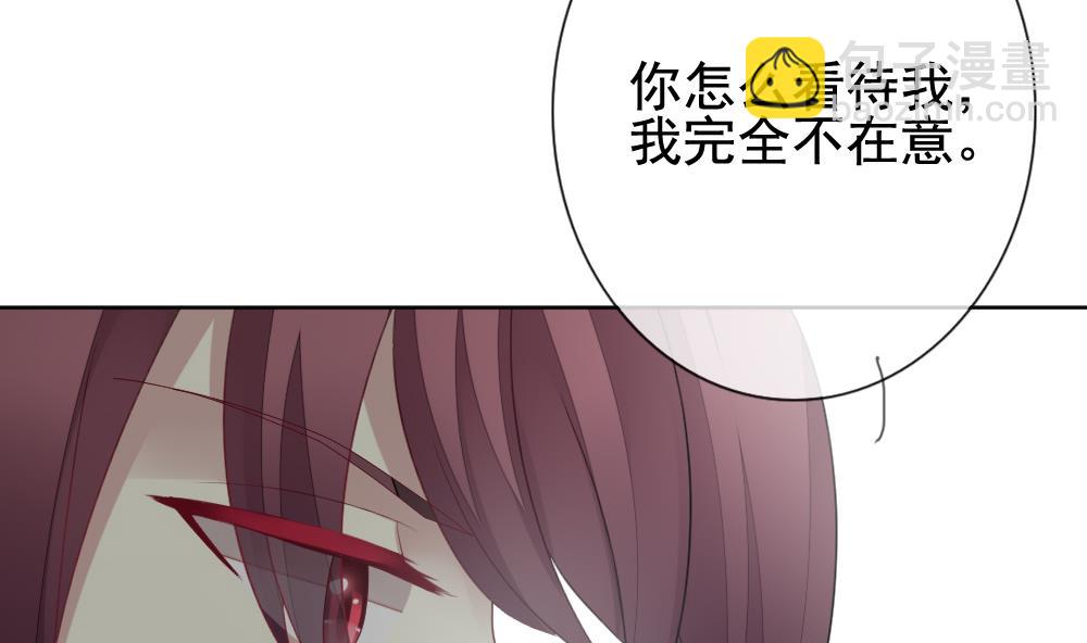 第150话 鲜血囚笼 97