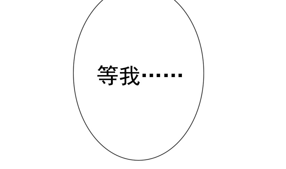 第152话 鲜血囚笼 11111