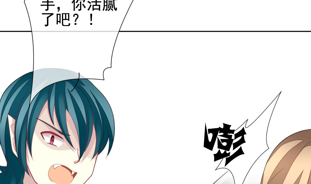 第152话 鲜血囚笼 1113