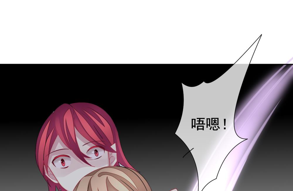 第153话 鲜血囚笼 1227