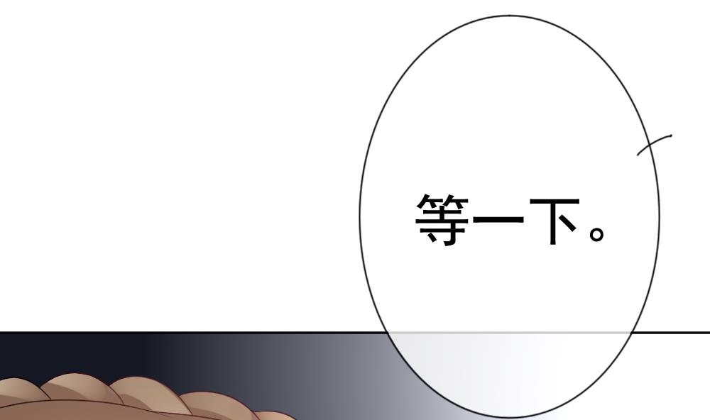 第153话 鲜血囚笼 1249