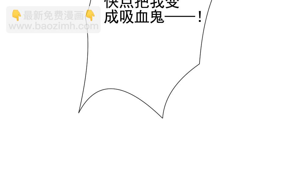 第153话 鲜血囚笼 1252