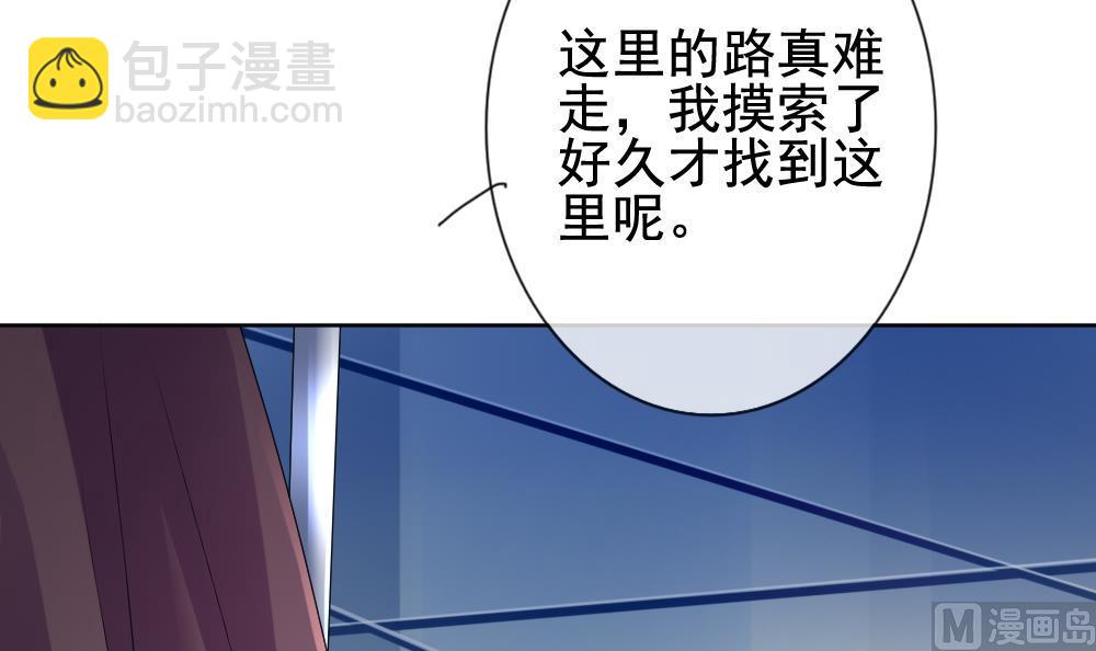 第153话 鲜血囚笼 1257