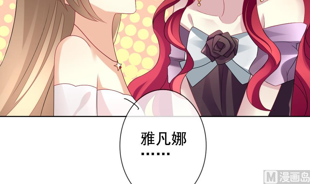 第153话 鲜血囚笼 1275