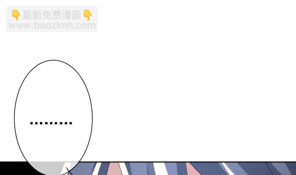第153话 鲜血囚笼 1295