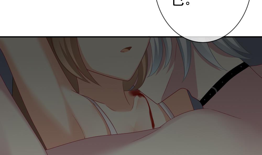 第169话 第三者的爱恋 1133