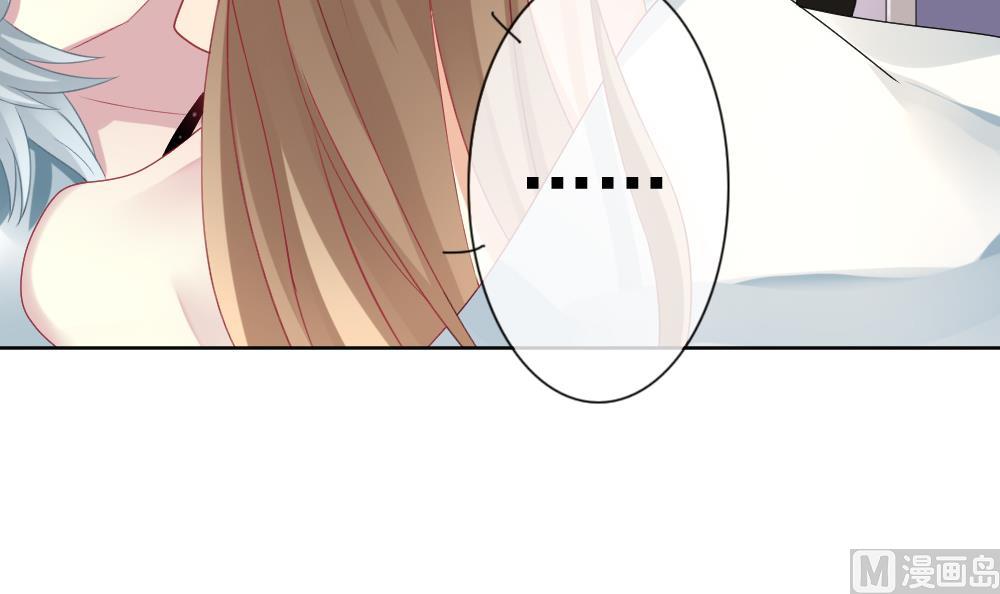 第169话 第三者的爱恋 115