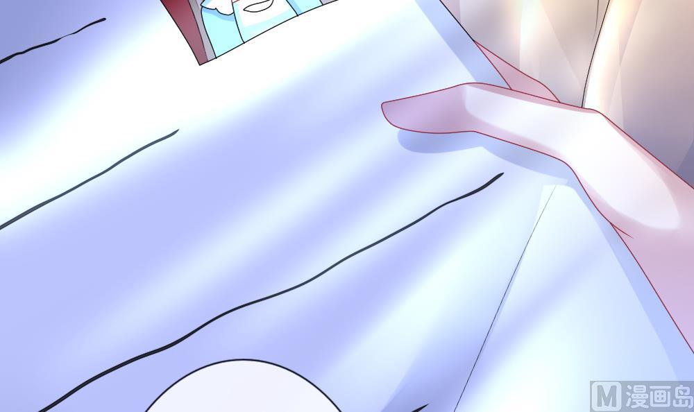 第169话 第三者的爱恋 1169