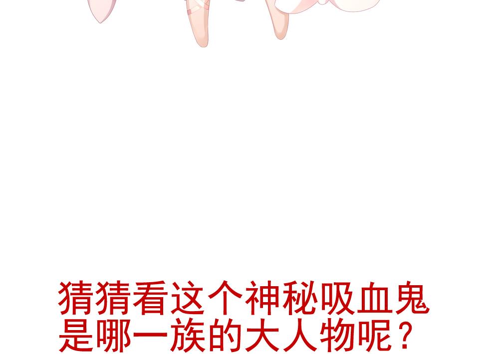 第169话 第三者的爱恋 1185