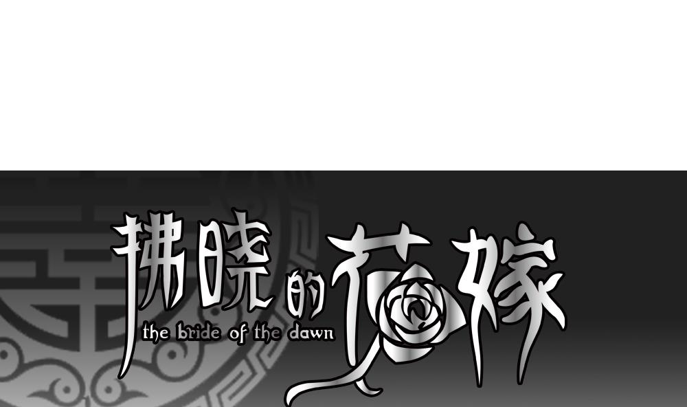 第183话 换妻 60