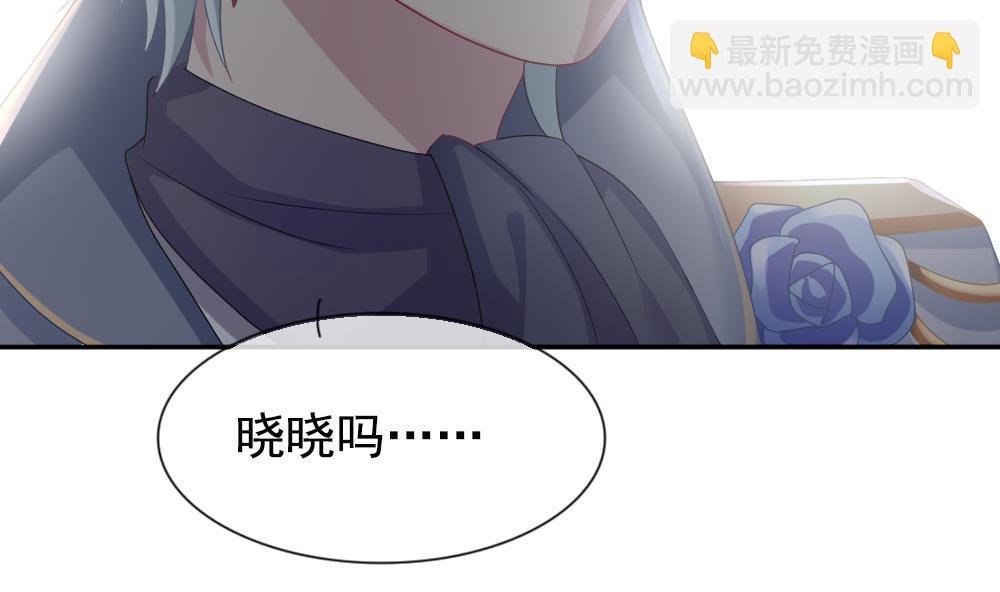 第183话 换妻 610