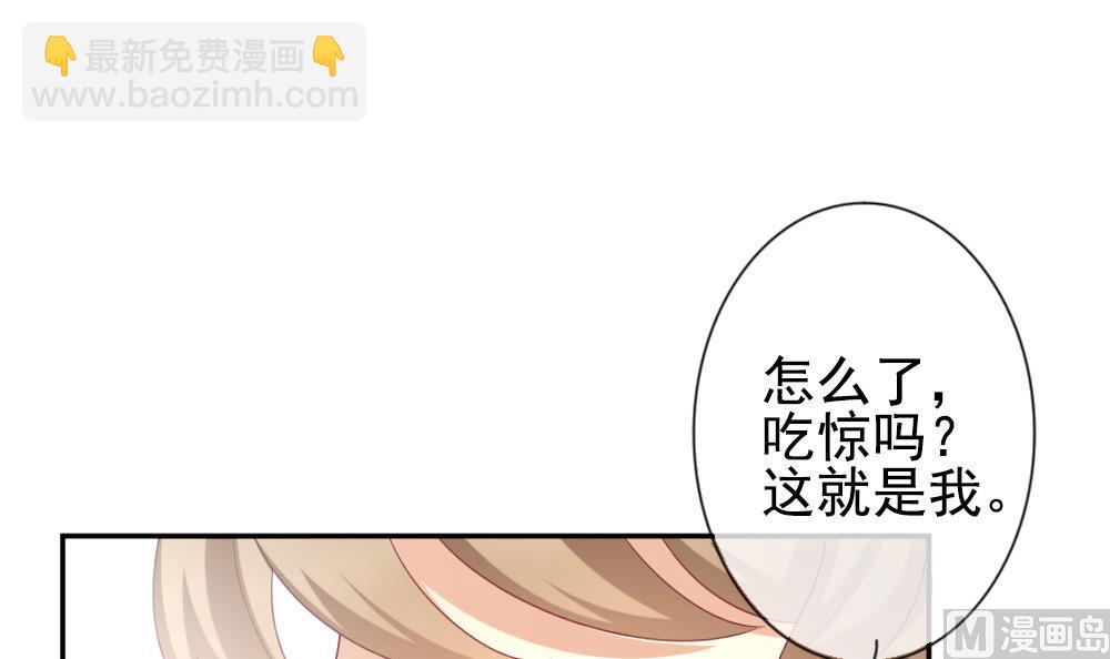 第183话 换妻 611