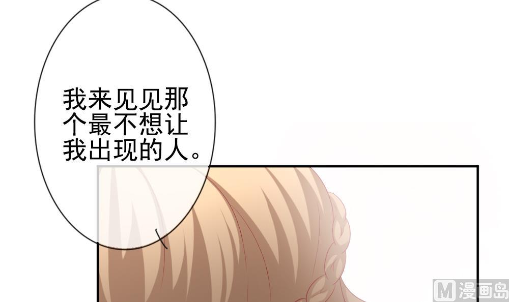 第183话 换妻 614