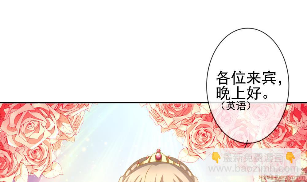 第183话 换妻 617