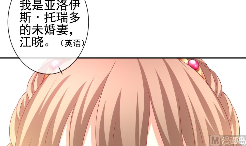 第183话 换妻 623