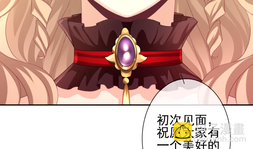第183话 换妻 625