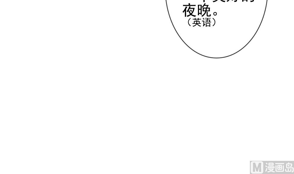 第183话 换妻 626