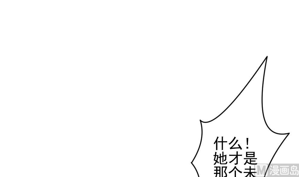 第183话 换妻 629