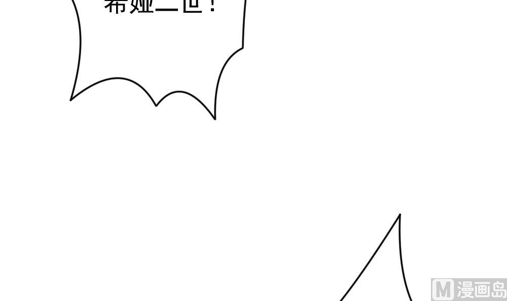 第183话 换妻 632