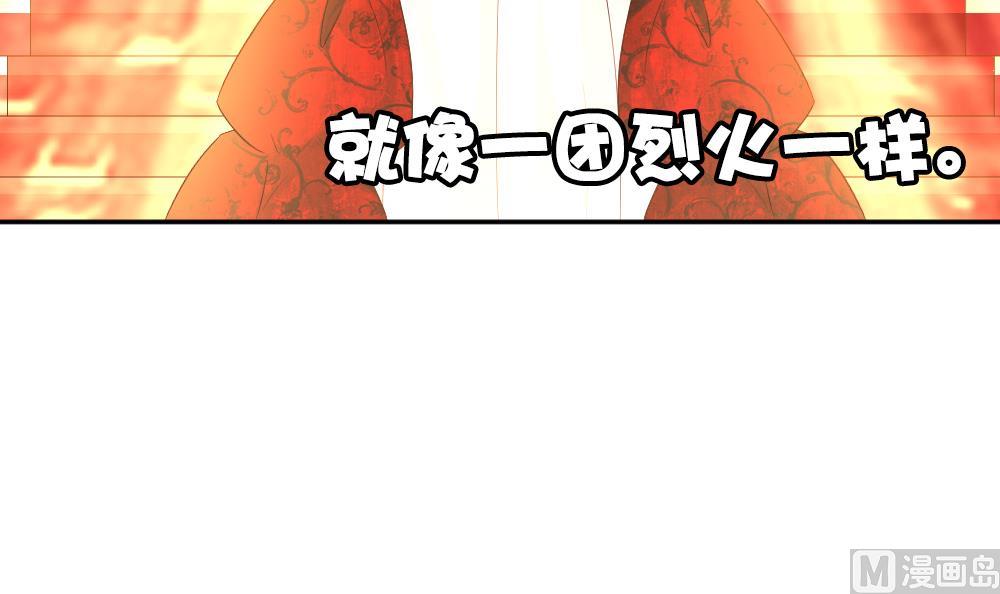 第183话 换妻 635
