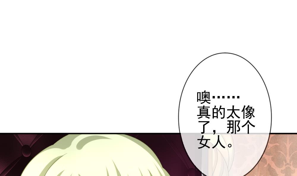 第183话 换妻 639