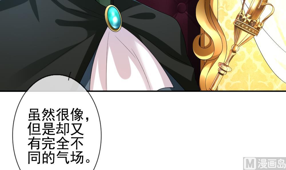 第183话 换妻 641